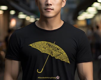 香港英屬香港龍獅子香港旗/香港自治運動旗]] 無料香港 T シャツ - Etsy