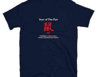 Kortärmad t-shirt unisex med det kinesiska zodiaken och råttans år