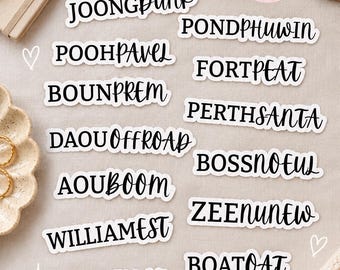 Custom Thai BL Couple Vinyl Stickers | Waterproof Laptop Decal (Kiss Cut)