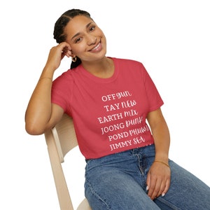 GMMTV Ships Graphic Tee, Thai BL Fan Shirt, Unisex Cotton Tee Heather Red