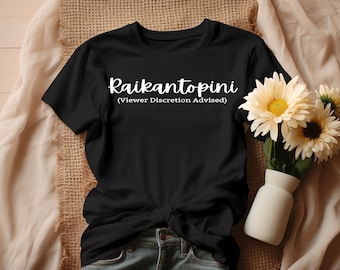 Raikantopini (Viewer Discretion Advised) T Shirt, Thai BL Tee, Thai Shirt, Unisex T Shirt, Gift For Thai BL Lover, Thai BL Lover Shirt