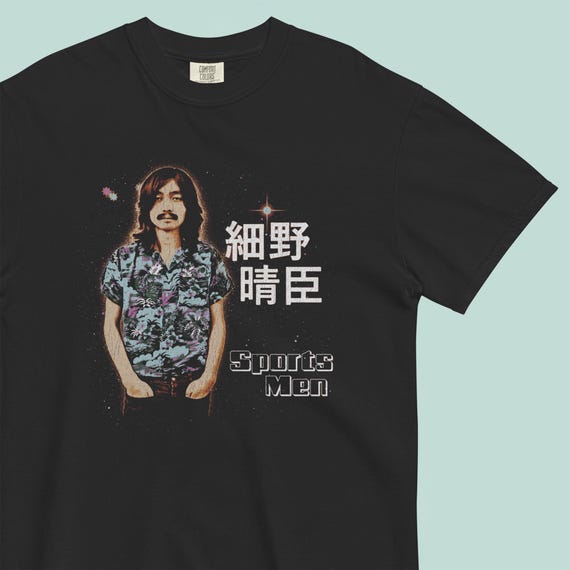 細野晴臣 スポーツ メンズ - ヴィンテージデザインシャツ