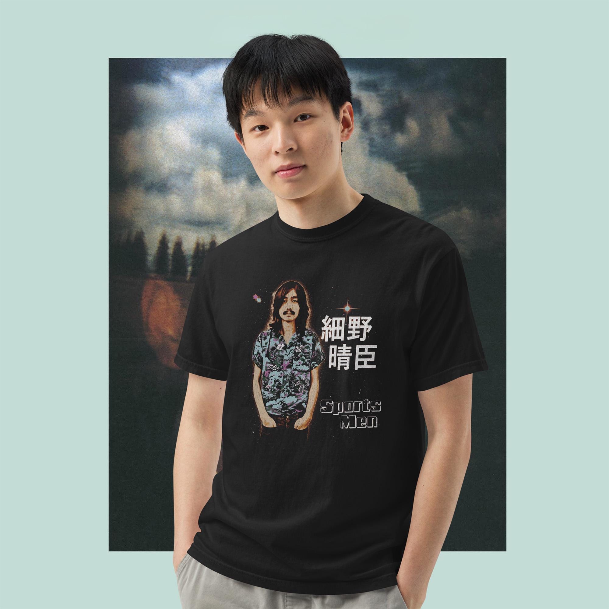 細野晴臣　Tシャツ 細野晴臣 スポーツ メンズ - ヴィンテージデザインシャツ