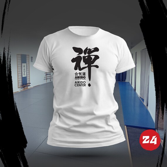 Maglietta Aikido Dojo - Tecniche Aikido, Cotone, Unisex - Foto 6