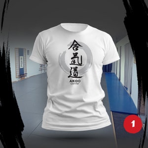 AIKIDO T-shirts, Martial Arts Aiki shirt, Aikido t-shirt
