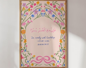 Floral Quran Verse Print | Colorful Islamic Wall Art (Digital Download)