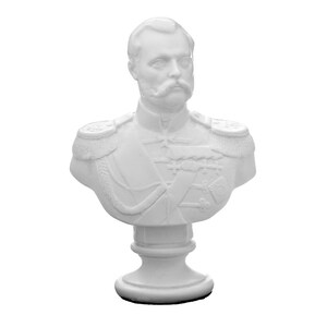 Details about   Emperor Alexander III White Marble Bust Russian Tsar Sculpture Stone Figurine