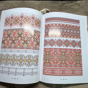 Ukrainian embroidery book by Lyba Gavyr Ukrainian embroidery schemes, cross stitch patterns, Books of embroidery, floral cross stitch book