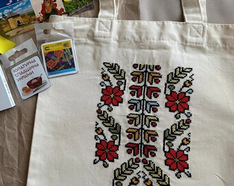 Ukrainian Handmade embroidery handbag,Floral Cross-stitch shopper bag, Mothers Day shopper bag, Ukrainian Gift Boxes,Shopper bag with floral