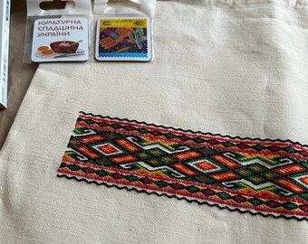 Ukrainian handmade handbag,Unique hand embroidery handbag,Ukrainian style shopper bag, Ukrainian embroidery shopper bag,Shopper bag for gift