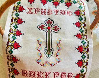 Red Easter cross stitch embroidery towel,Ukrainian Easter embroidery decor,decor for Easter baskets, cover Easter baskets,