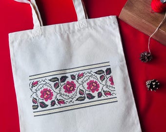 Embroidery print shopper bag, Cross stitch shopper bag, Ukrainian embroidered hand bag, Beige shopper bag gift, Frolar shopper bag,