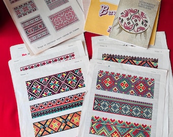 Сollection set of the embroidey patterns, cross-stitch schemes, Floral and geometric embroidery patterns, handmade embroidery patterns book