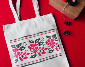 Embroidery print shopper bag, Cross stitch shopper bag, Ukrainian embroidered hand bag, Beige shopper bag gift, Frolar shopper bag