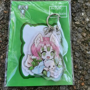 Mitsuri acrylic keychain