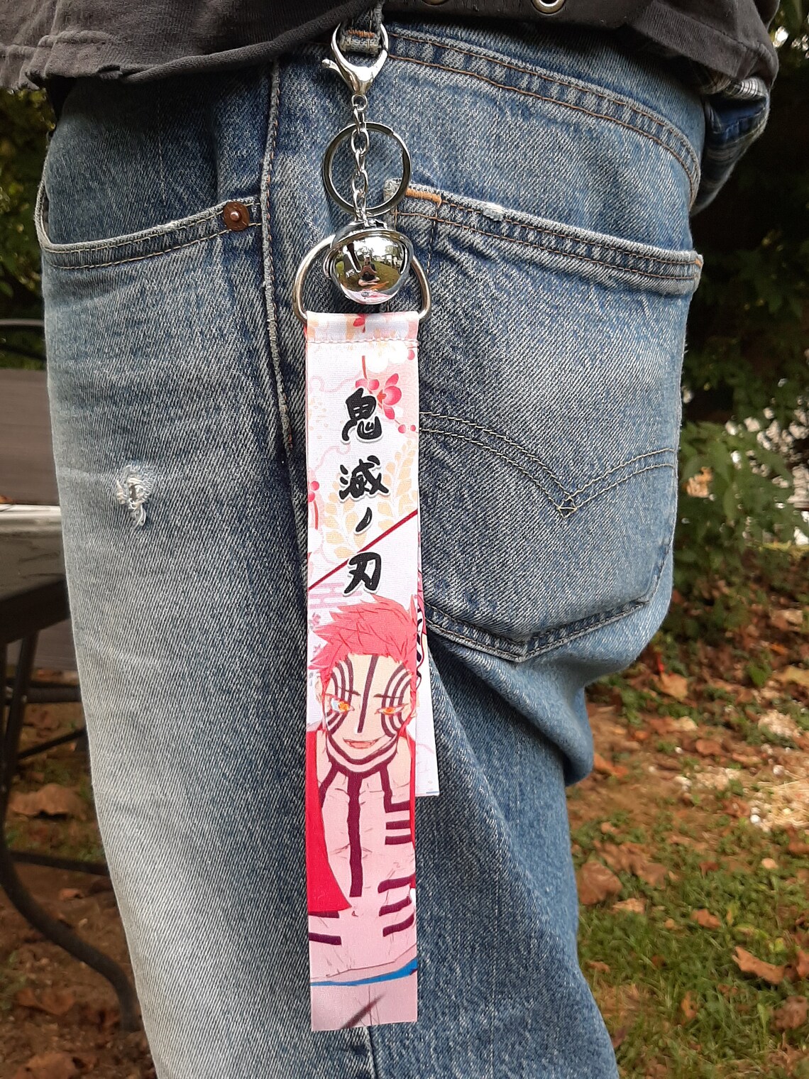 Akaza 13 Fabric Keychain. Etsy