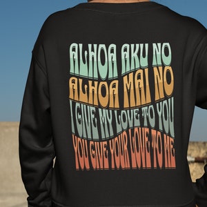 AAPI Unisex Sweatshirt: Aloha Aku No Design
