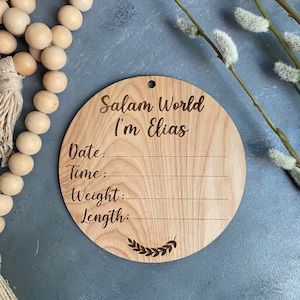 Salam World baby announcement weight height Muslim baby Islamic baby