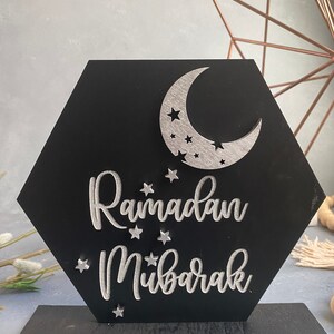 Ramadan Mubarak sign Muslim holiday Ramadan Gift Ramadan Decoration