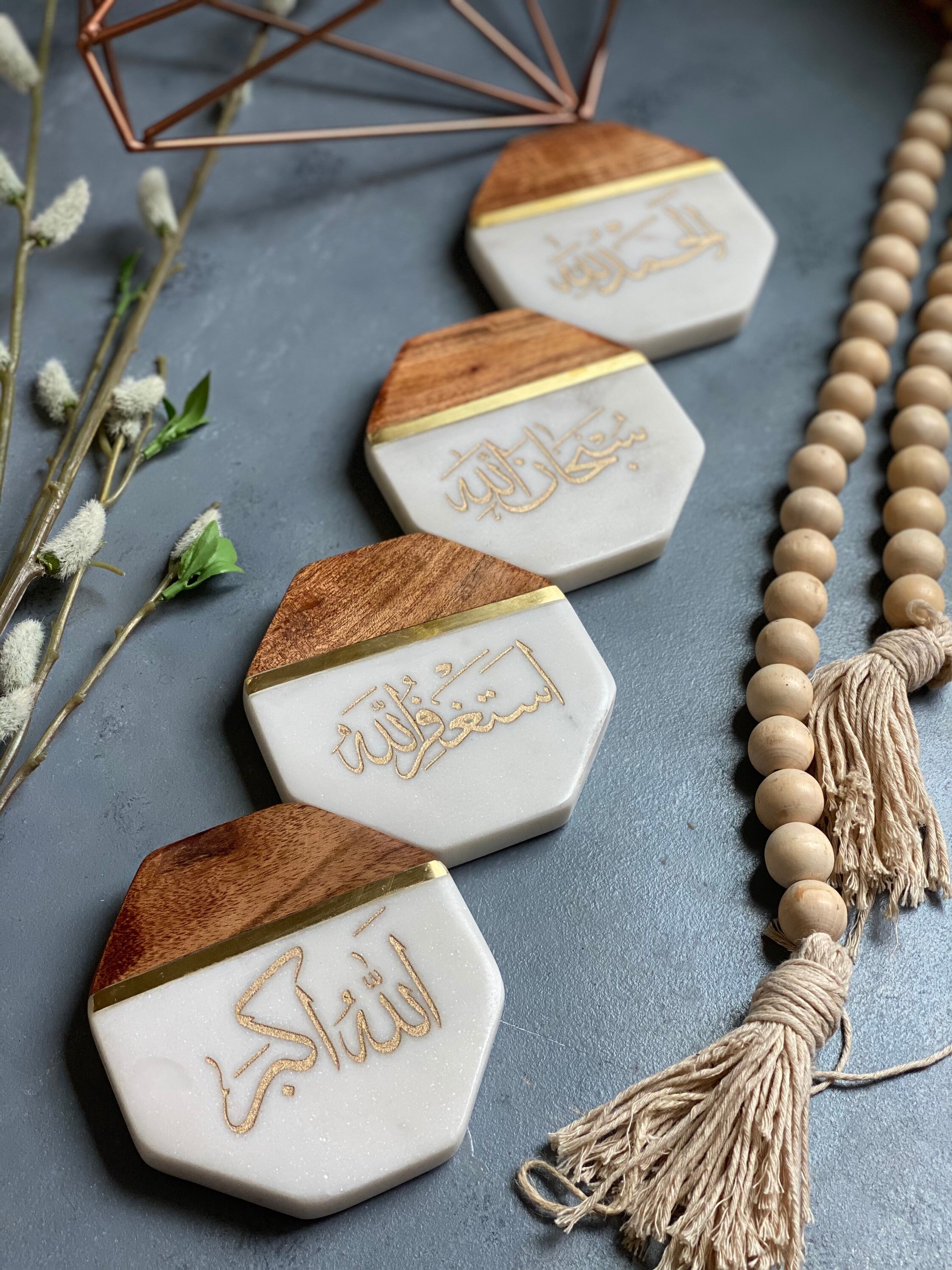 Arabic Calligraphy Coasters, Muslim Gifts, Islamic Gifts, Islamic