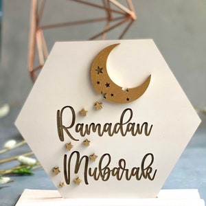 Ramadan Mubarak decoration Muslim home decor Ramadan Kareem Ramadan Gifts