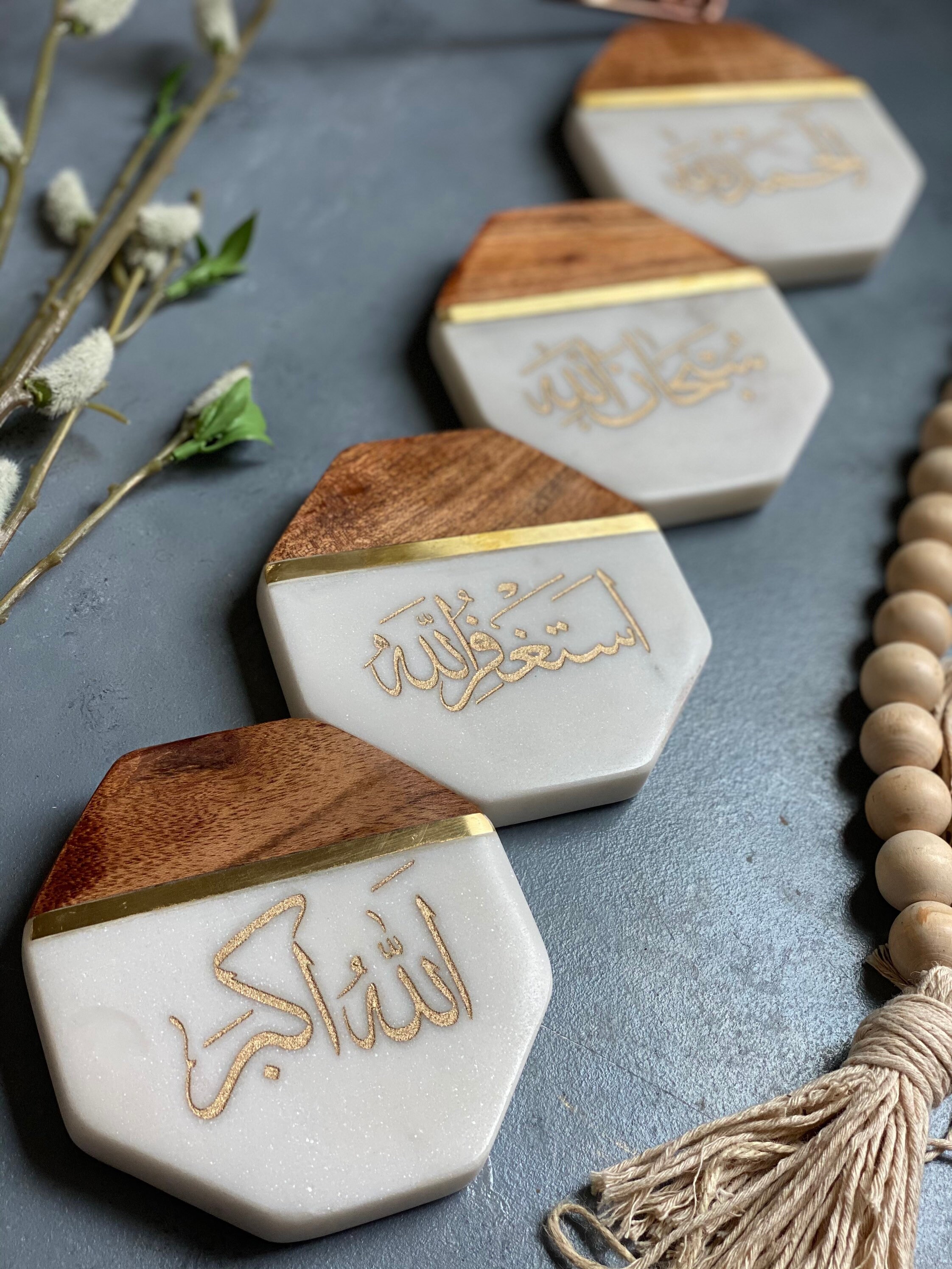 Arabic Calligraphy Coasters, Muslim Gifts, Islamic Gifts, Islamic