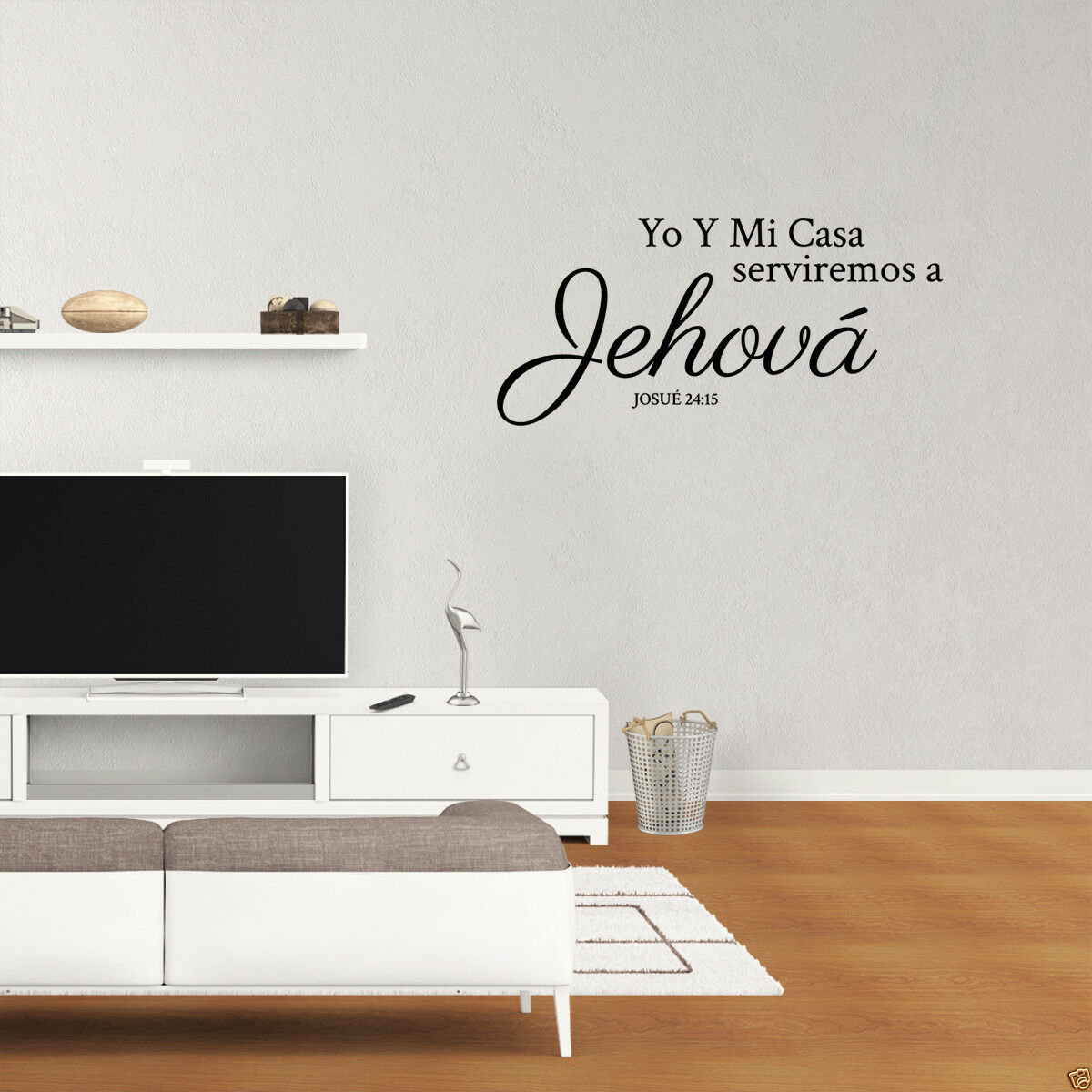 Wall Decal Quote Yo Y Mi Casa Serviremos A Jehová Josué 24:15 | Etsy