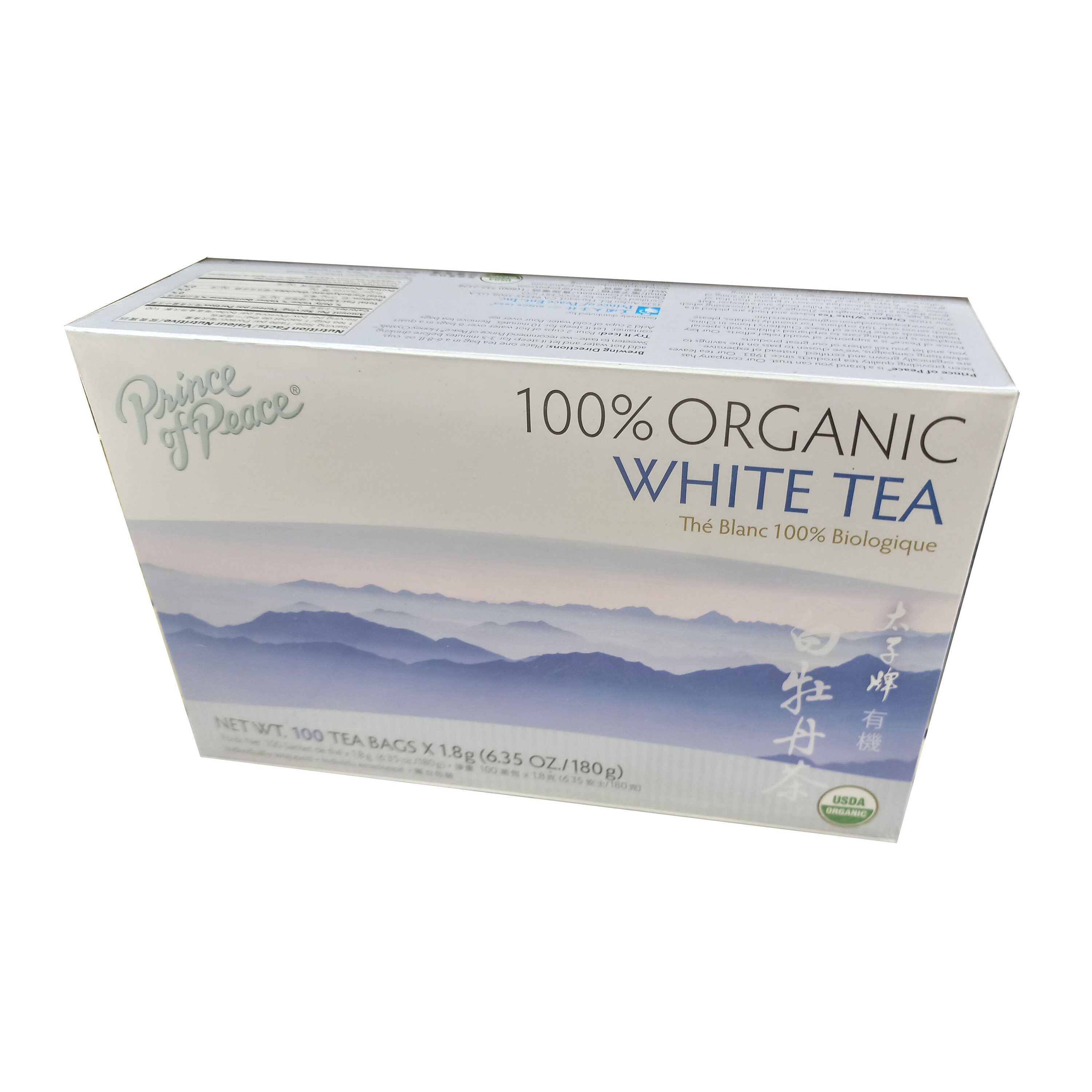 TEA Organic White TEA 100 Bags 100 Natural No Preservatives Etsy