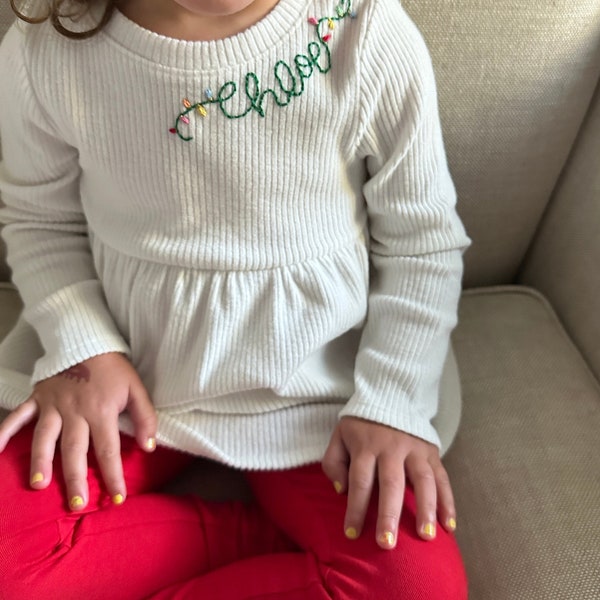 Kit Name with Christmas Lights holiday DIY
