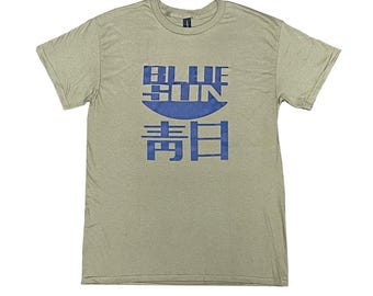 Firefly and Serenity Blue Sun Replica T-Shirt Movie Prop Screen Accurate