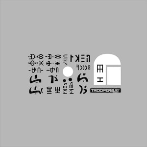 May include: Black and white graphic design with abstract shapes and symbols. The design includes the text "TROOPERBAY".