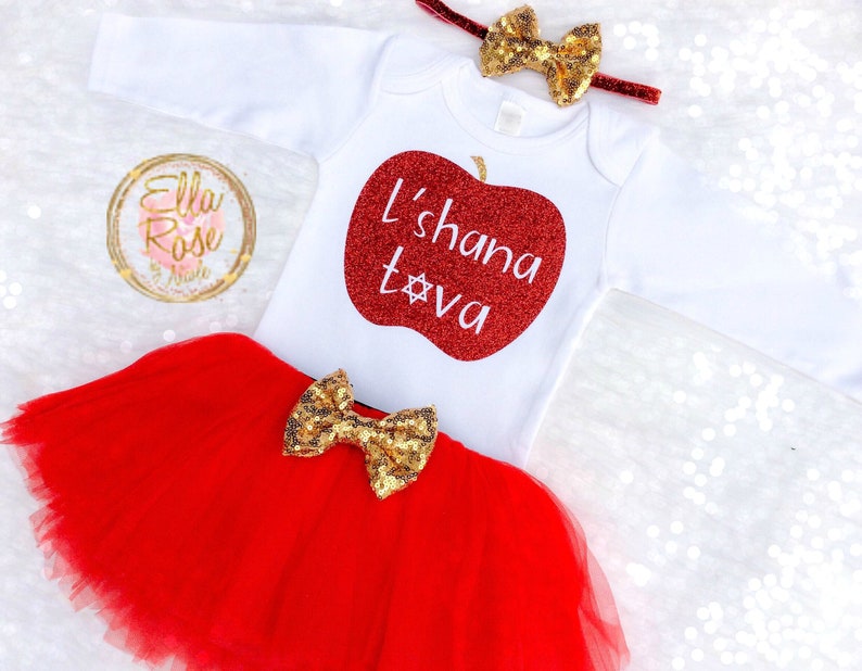 My 1st Rosh Hashanah Baby Girl Outfit L/'shana Tova First Rosh Hashanah Bodysuit Jewish Baby Outfit Rosh Hashanah Baby Baby Gift