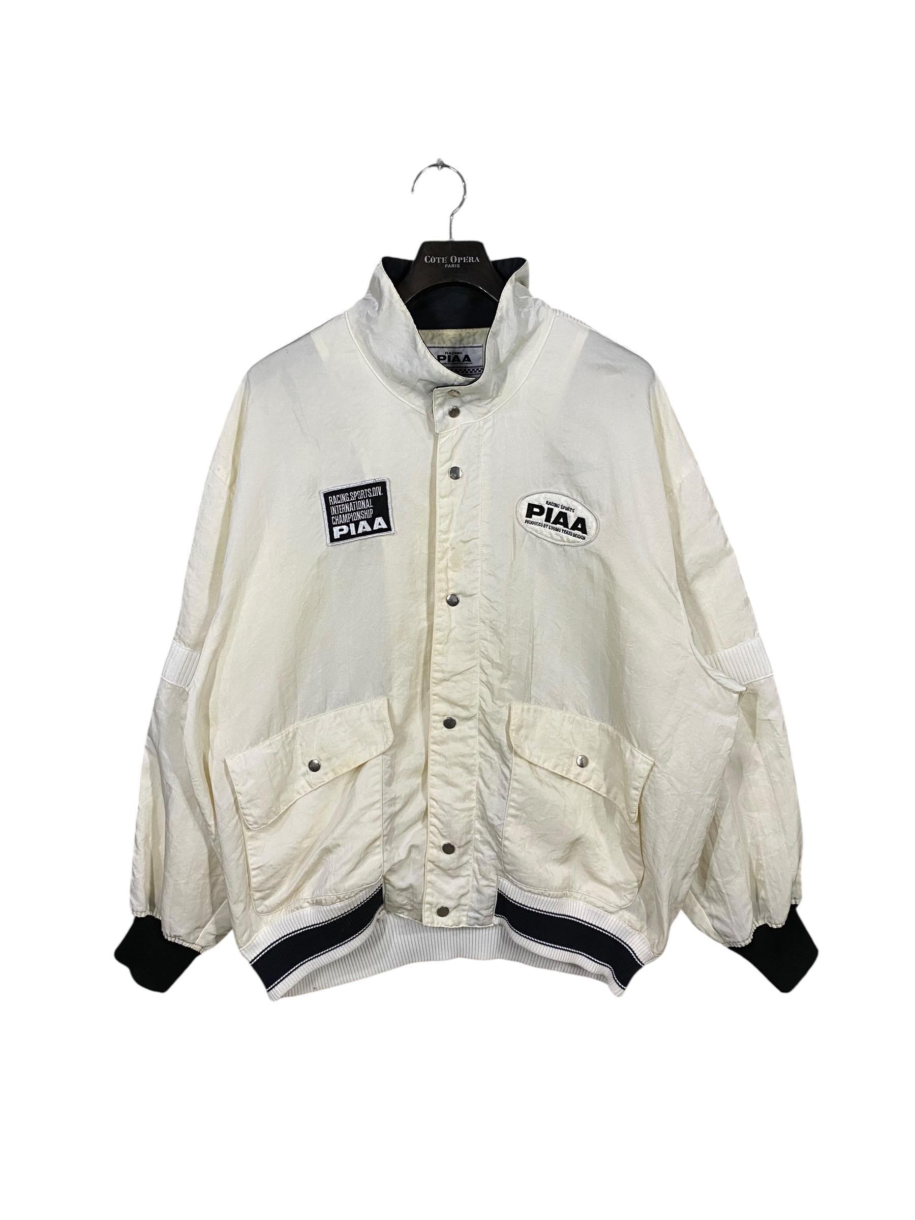 Piaa Racing Jacket - Etsy
