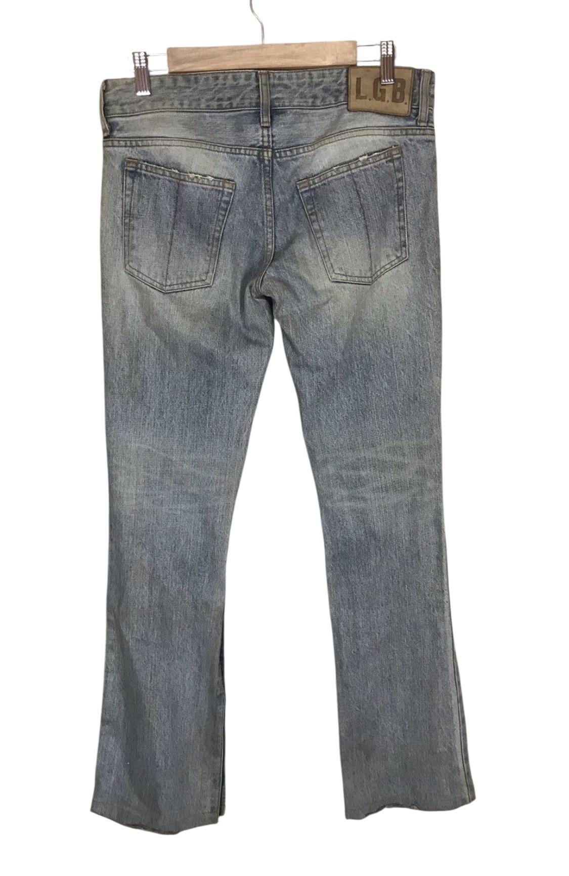 If six was nine フリンジ　 M If six was nine フリンジ M If six was nine フリンジ M IF SIX