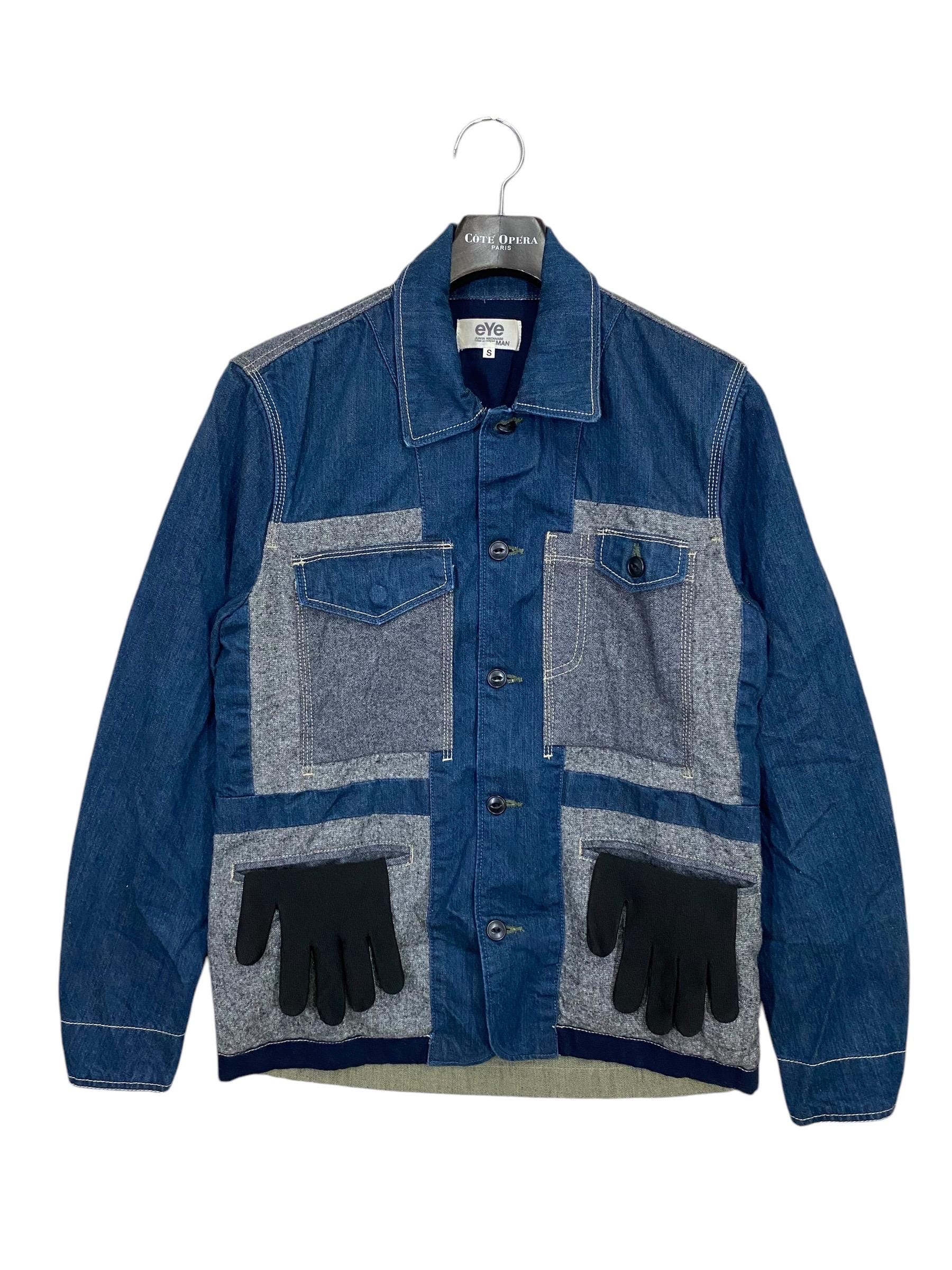 1 Eye Junya Watanabe Comme Des Garcons Man Jacket Multipocket Size
