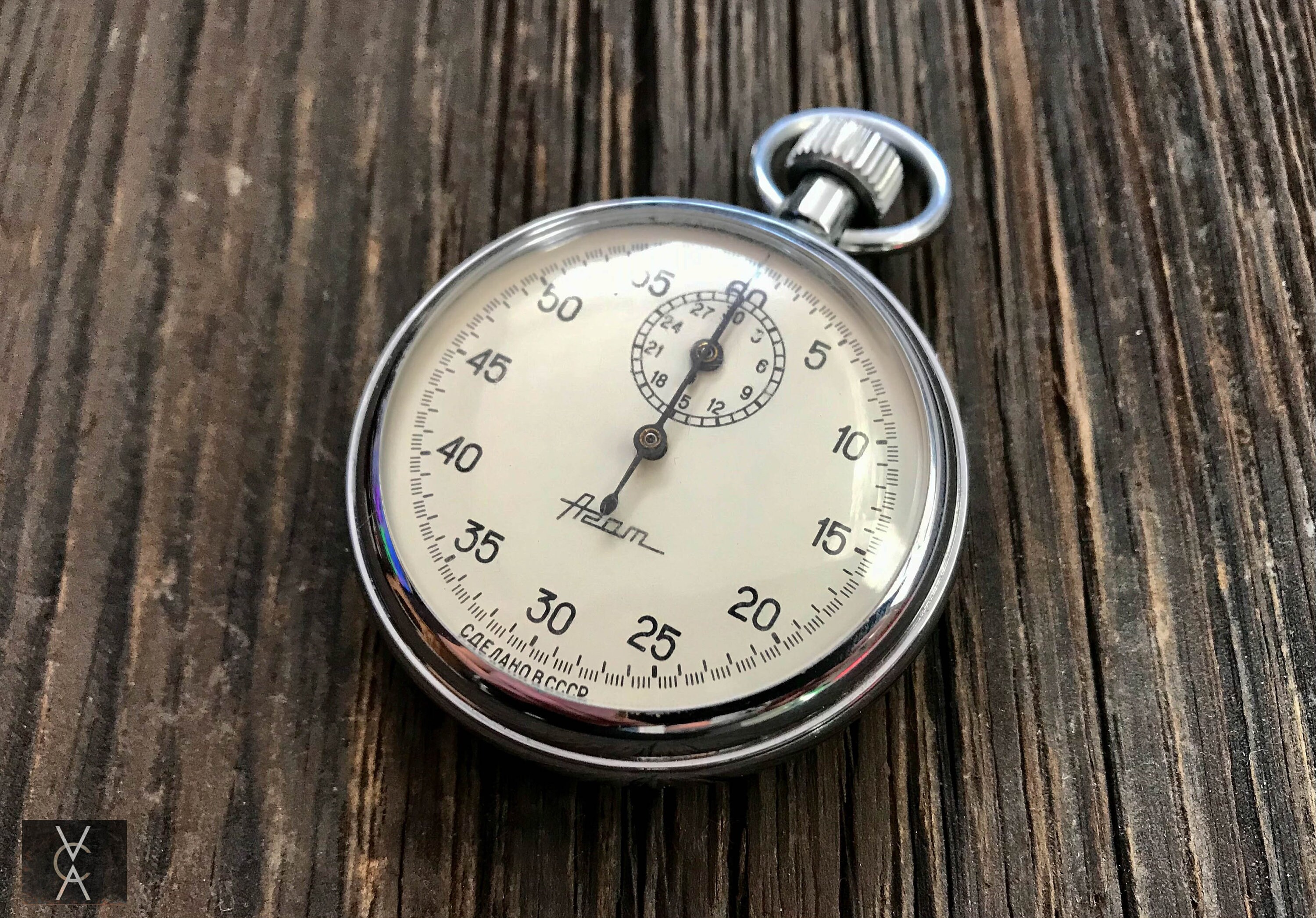 pocket watch with stopwatch