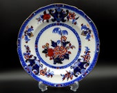 A Spode 39 s New Stone, Pattern 5160, Dessert Plate