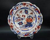 A Minton 39 Amherst Japan 39 Pattern 39 824 39 Plate - 22.75 cms