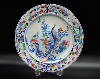 A Masons, 'Exotic Pheasants' Pattern, Plate (24 cms)