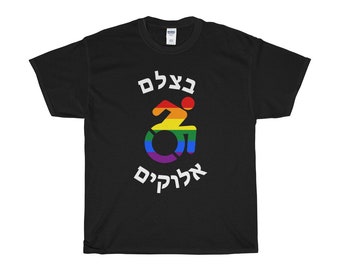 BTzelem Elohim Rainbow Pride Disability Unisex ShortSleeve TShirt Lgbtq Queer Gay Pride Jewish Judaism Judaica lgbt lgbtqia