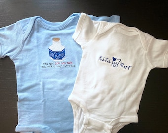 Lon Lon Baby Bodysuit Set