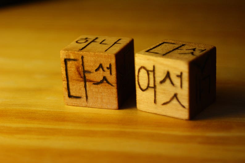 Korean hangul Wooden Dice Hand Burned // Gifts for Him // Etsy