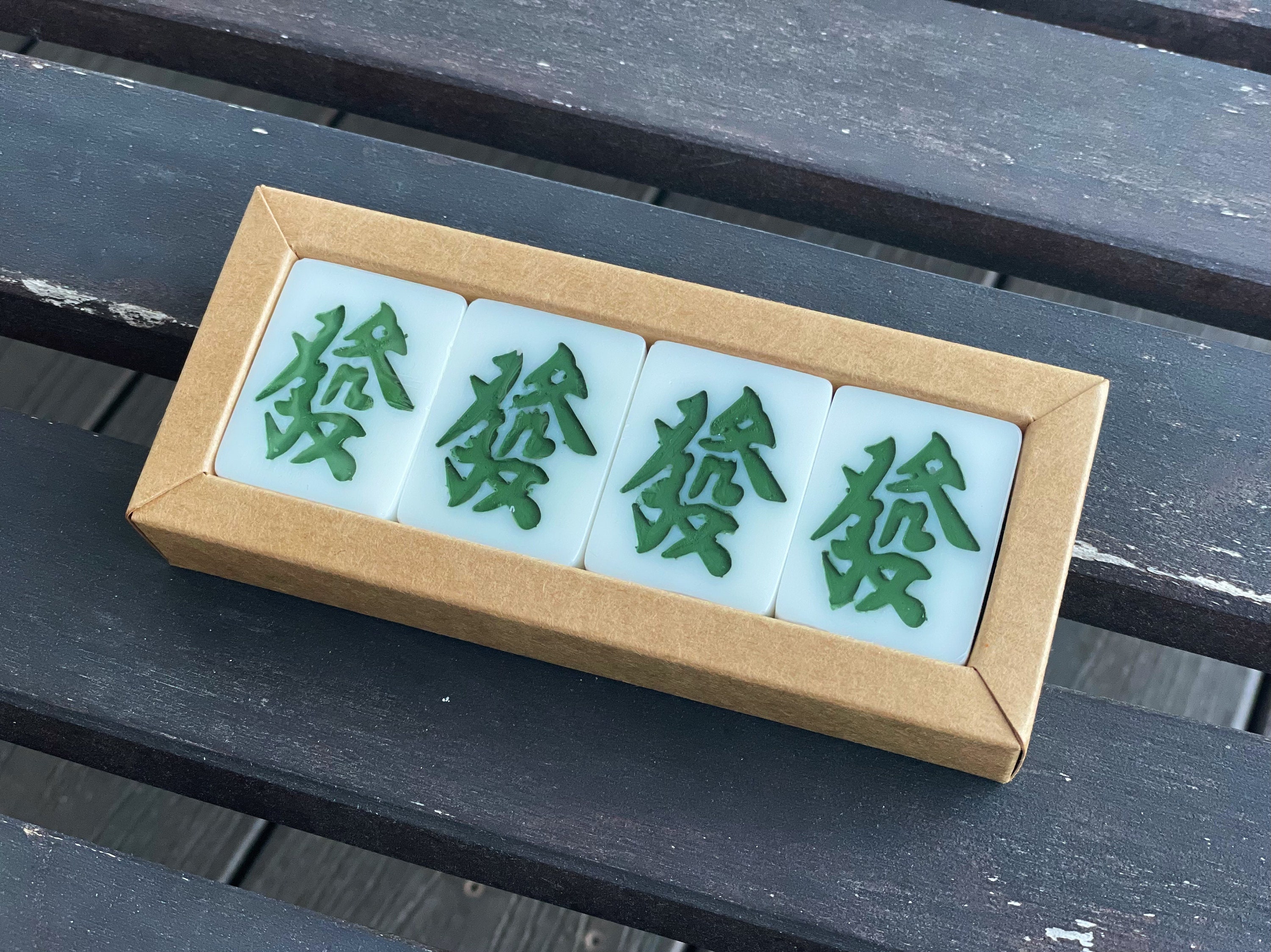 Green Dragon Mahjong Doap Set of 4, Fat Choi (fa Cai) Soaps - Etsy