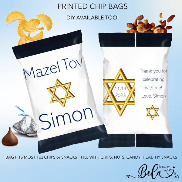 Star of David Bar Mitzvah Party Favors | Personalized Chip Bags | Chips, Candy, Healthy Snacks | 1 oz Bag | DIY Printable