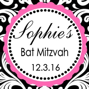 Bat Mitzvah Favors Damask Los envoltorios de barra de | Etsy