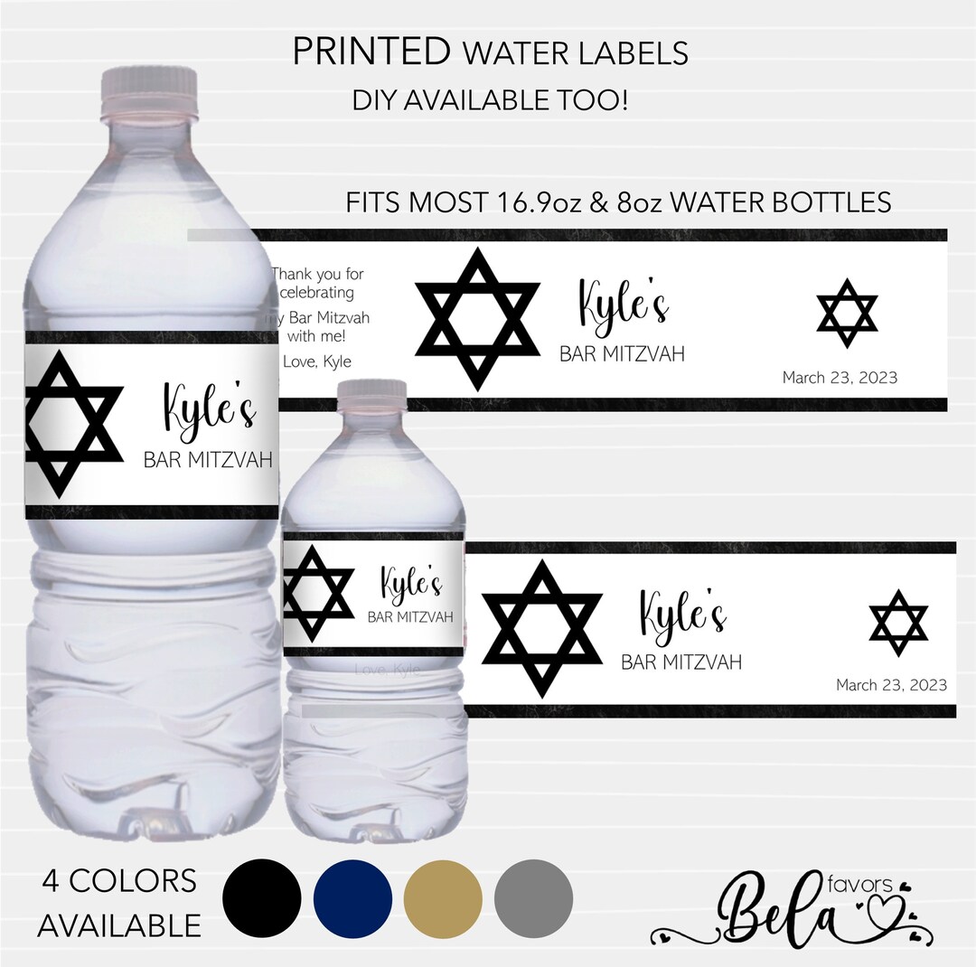 Star of David Design Bar Mitzvah Party Favors | Personalized Water ...