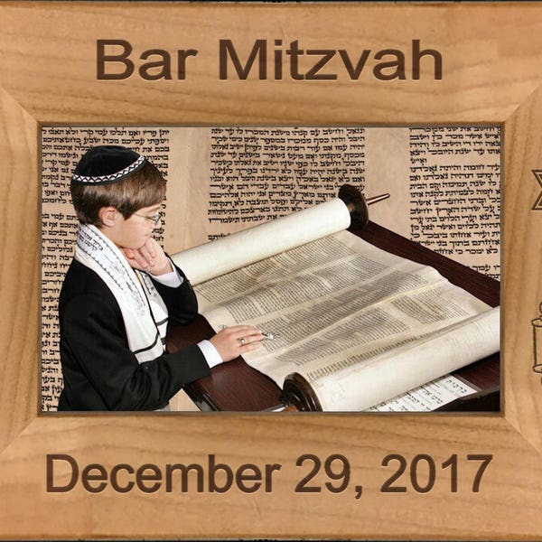Bar Mitzvah Gift Etsy