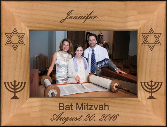 Personalized Bat Mitzvah Custom Engraved Alder Wood Picture Frame