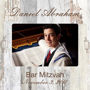 Personalized Custom Engraved Bar Mitzvah Faux Barnwood Picture Photo Frame - 2 Frame Sizes, 2 Styles Available.