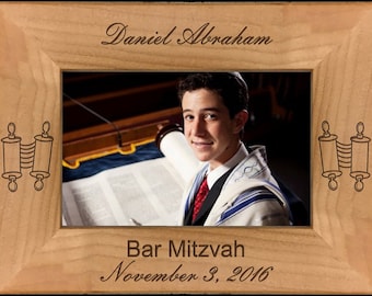 Personalized Custom Engraved Bar Mitzvah Alder Wood Picture Photo Frame.  4 Frame Sizes to choose from.